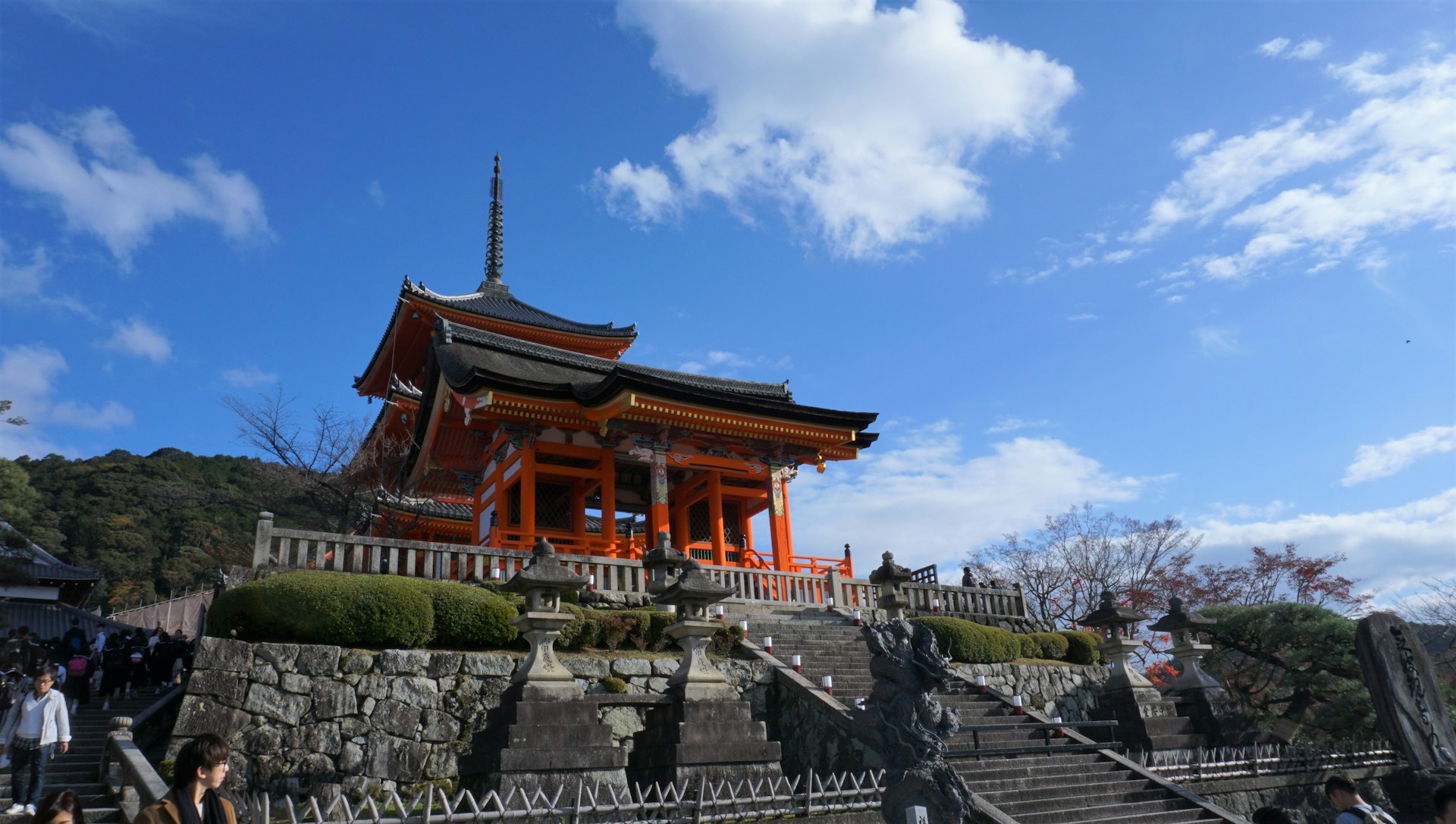 Kiyomizu-dera i Kyoto