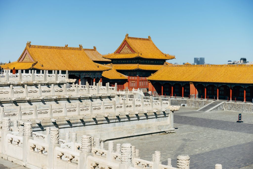 Den forbudte by i Beijing