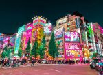 Akihabara i Tokyo